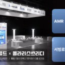 쓰리디비전 이미지