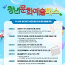 62 남도일보