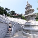 용궁해수탕 이미지