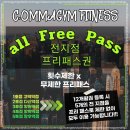 상봉로 134 (1) 이미지