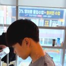 서울척편한마취통증의학과의원 | 왕십리 도수치료/경추 일자목 교정 및 통증치료