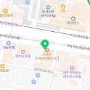 GS사상포르투나점 이미지