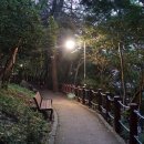 부산진성공원 서문 이미지