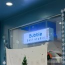 이촌역 3-1번 출구 이미지