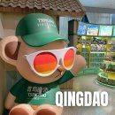 박물관 수 | 칭다오 맥주박물관 후기 (입장료, 관람코스, 원장맥주 시음)