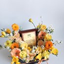 한아름기프트 이미지