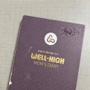 명지자연병원 건물 이미지