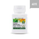 올비타민 이미지