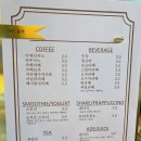 커피봉자 이미지