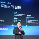 에펠코리아 이미지