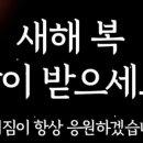 럭키 짐 이미지