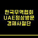 아람 바이오시스템(주) 이미지
