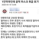 태약국 한국경제