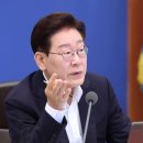 이디엘유통