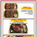 키유스테이크 네이버블로그