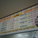 국수사랑채 이미지