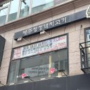 제주돈돈 | 인천 굴포천역점심 추천 제주돈돈 삼산점 김치찌개 점심특선 후기