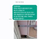 주식회사타비오 이미지