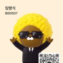 금호타이어가장점 | 일산 금호타이어 전문점에서 제네시스 G70 신제품 마제스티 엣지 TA91+ 타이어 교체 후기
