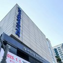 서창2동-2 이미지