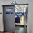 홍길동체육관 이미지