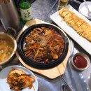 백서방포차