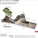 광교더샵파크공인중개사사무소 이미지
