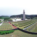 국립5.18민주묘지(야외) 이미지