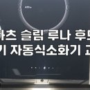 다온설비 이미지
