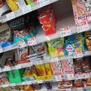 지에스25 대치희망점 이미지