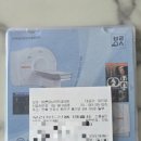 성모척바른의원 | 전주키즈드림 성조숙증 난소초음파 바른영상의학과