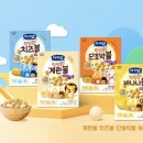 과자한입 이미지