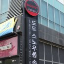 쌍촌세차장 네이버블로그