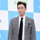 (주)빅뱅투어 이미지
