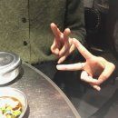 삼목집철산본점 네이버블로그