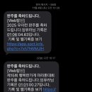 행복한기다림 | 제 15회 행복한 가게 마라톤 10km 후기🏃🏻‍♀️🏅