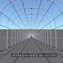 해남우슬체육관 자전거보관대 | 식물터널 제작! (문의 063-543-5370 (주)대동금속스텐공업 구조물 조형물 주문제작전문)
