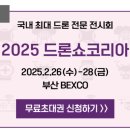 (주)제이엔텍 이미지