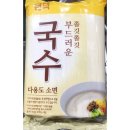 영미국수 이미지