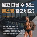 비에스 메디 이미지