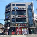 청춘소금구이