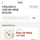 레드 시네마
