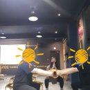 이진점핑