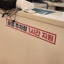 복많네해물칼국수부평계양계산동직영점 | [인천]복많네해물칼국수 부평계양계산동직영점 비오는날 특히 더 어울리는 인천 계양 맛집