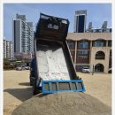 문흥중앙초교 이미지