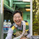 강서환경산업 이미지