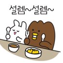 명성식관 이미지