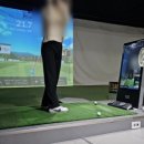 LB 골프아카데미 이미지