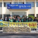 영인면사무소 이미지