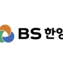 비에스에너지 이미지